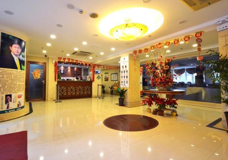호텔 Greentree Inn Shanghai Jingan Railway Station Xinzha Road Business