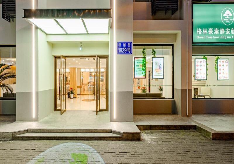 호텔 Greentree Inn Shanghai Jingan Railway Station Xinzha Road Business