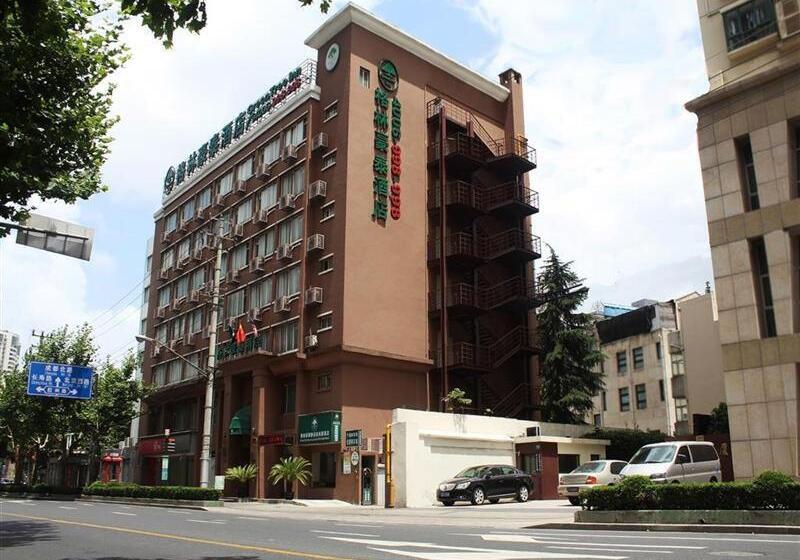 호텔 Greentree Inn Shanghai Jingan Railway Station Xinzha Road Business