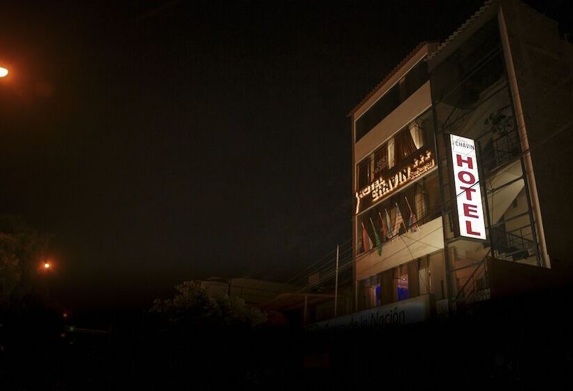 酒店 Chavin Señorial Trujillo