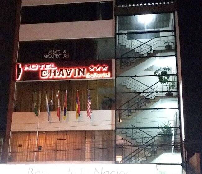 酒店 Chavin Señorial Trujillo