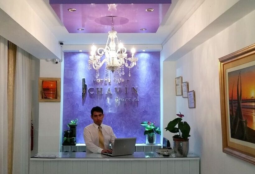 酒店 Chavin Señorial Trujillo