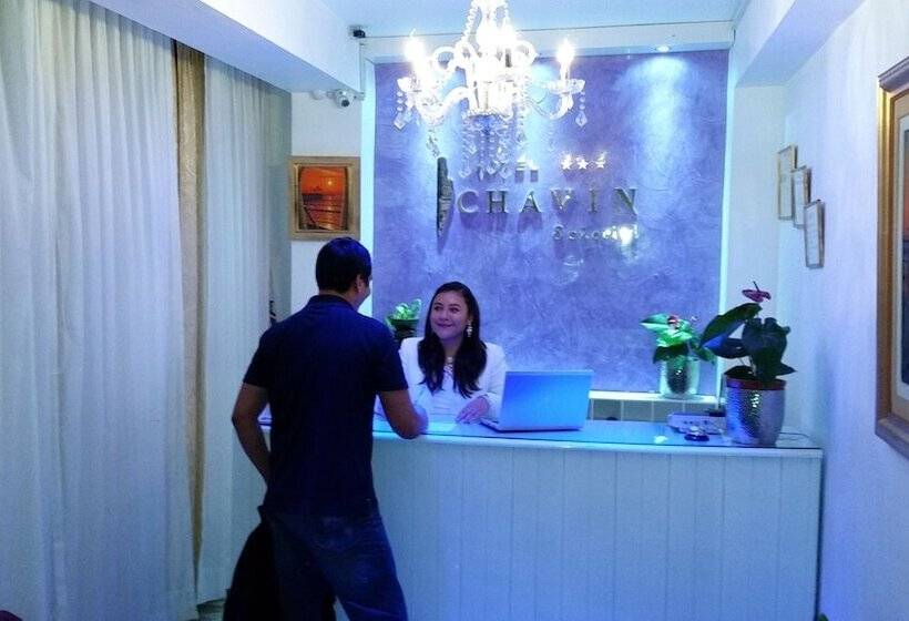 酒店 Chavin Señorial Trujillo