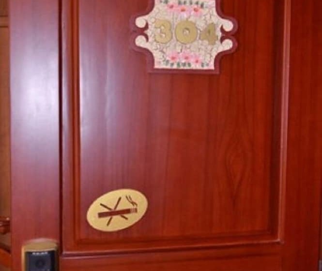 호텔 La Carolina Inn