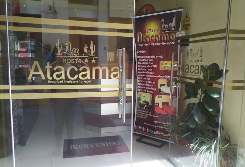 ペンション Hostal Atacama
