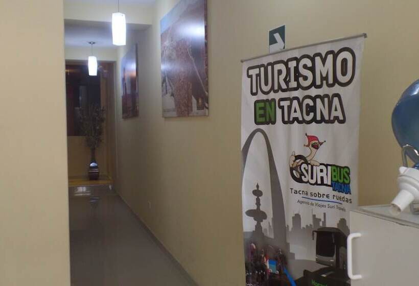 ペンション Hostal Atacama