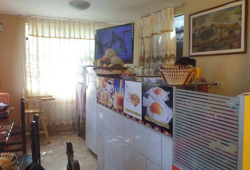 ペンション Hostal Atacama