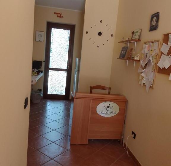 ペンション Piccola Perla Guest House