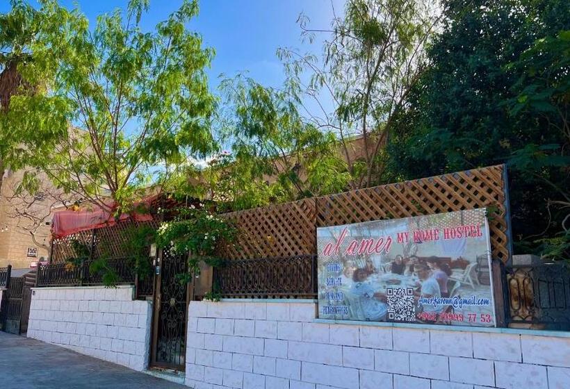 Al Amer Hostel 1