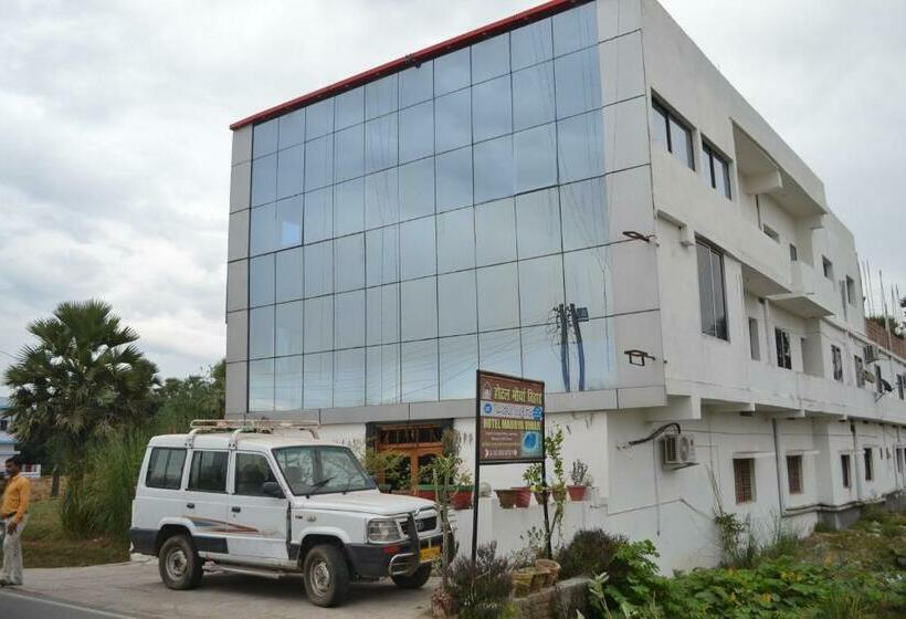 בית מלון כפרי Maurya Vihar Bodhgaya