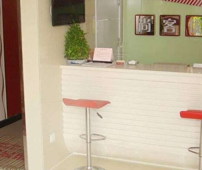 酒店 Thankyou Express