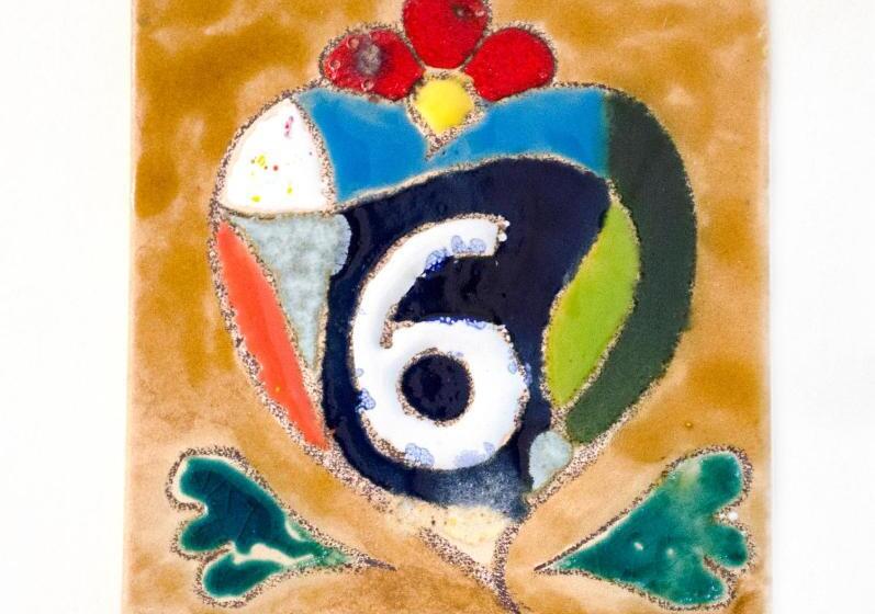 פנסיון Alameda Guest House 1