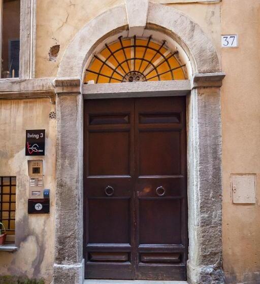 پانسیون Trevi Art Suite