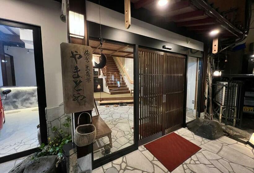 ペンション Yamatoya