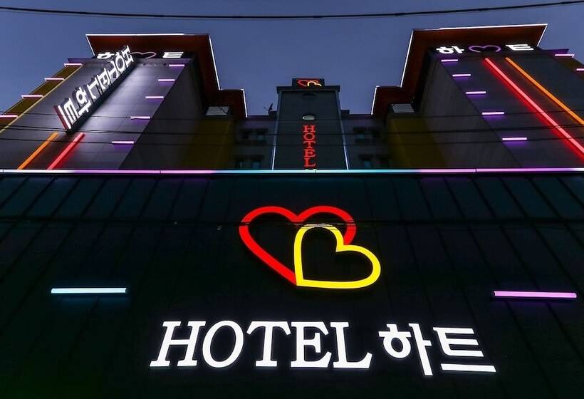 汽车旅馆  Cheonan Hotel Heart