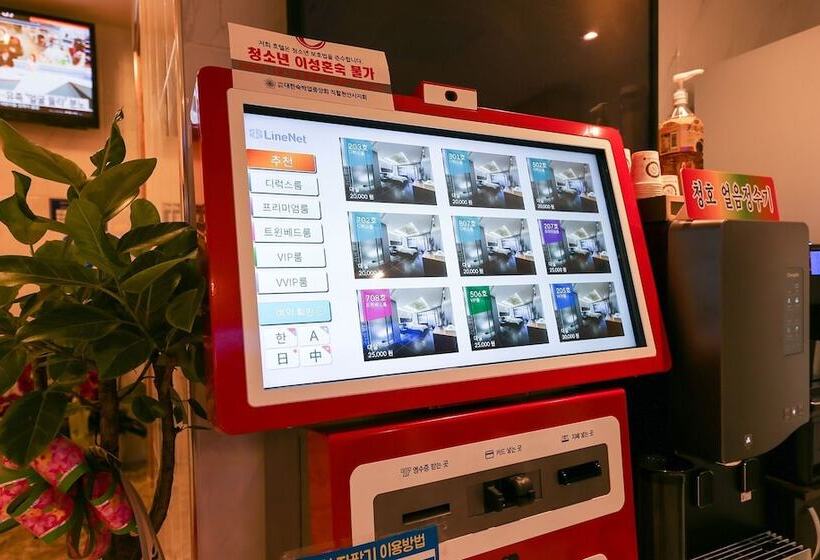 汽车旅馆  Cheonan Hotel Heart