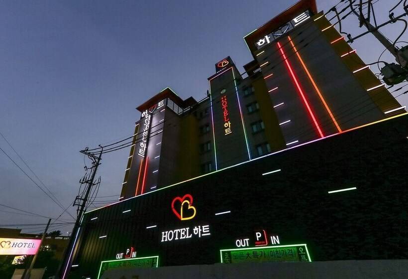 汽车旅馆  Cheonan Hotel Heart