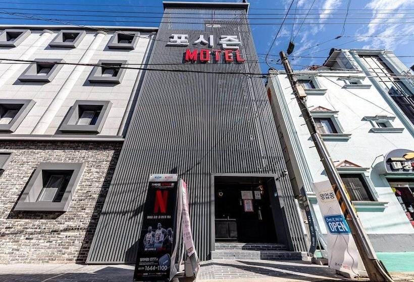 모텔 Jinju Four Seasons