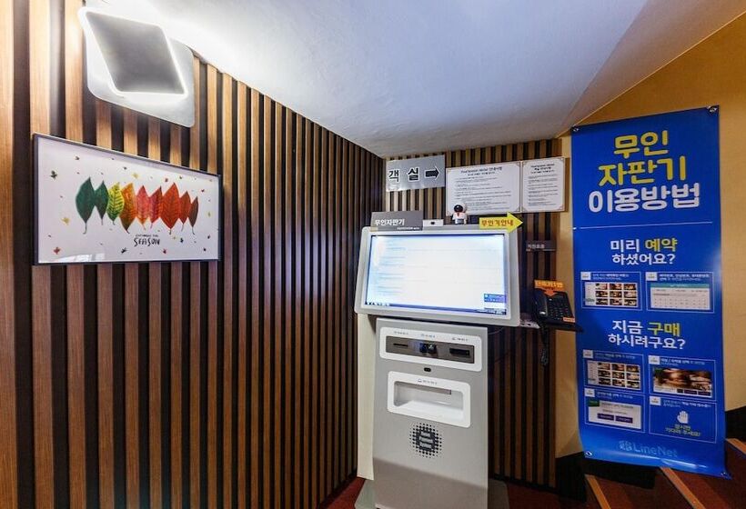 모텔 Jinju Four Seasons