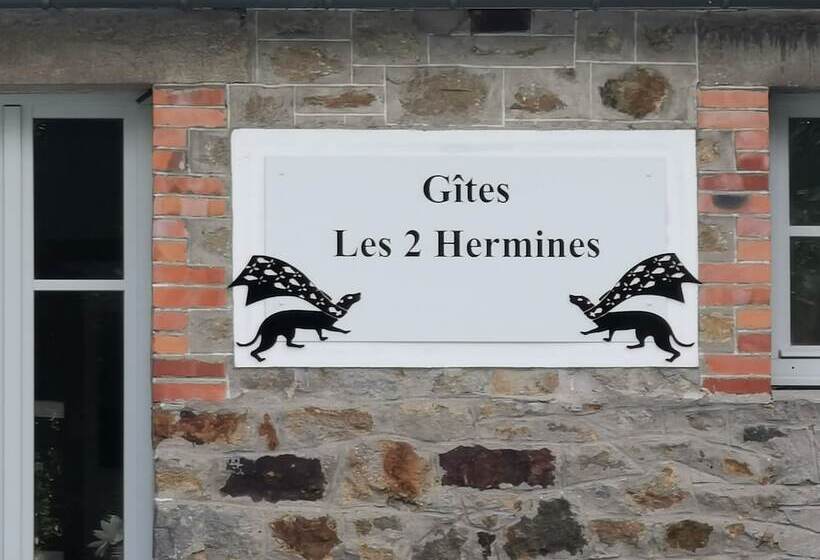 ペンション Gîtes Les 2 Hermines