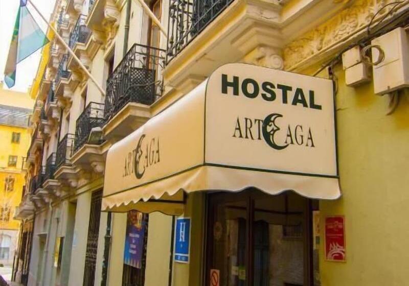 Arteaga Hostal & Banos Arabes Elvira