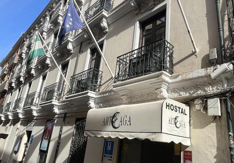 Arteaga Hostal & Banos Arabes Elvira