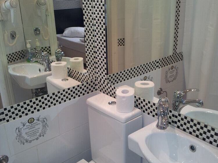 Отель Bulgakov Mini