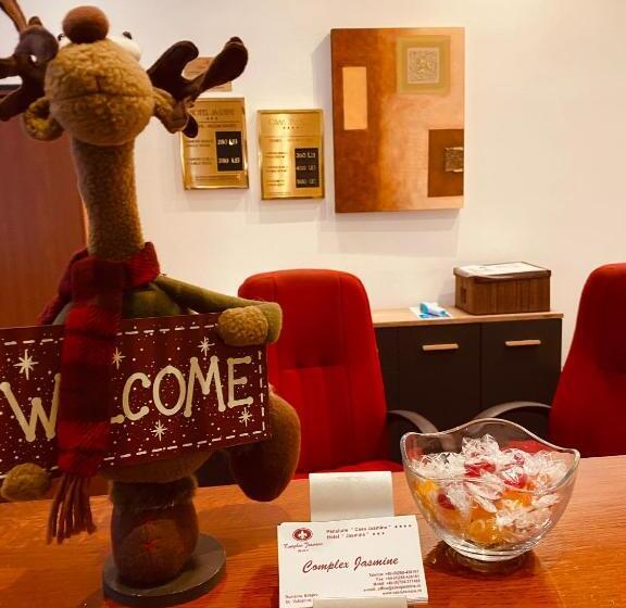 ホテル Complex Jasmine