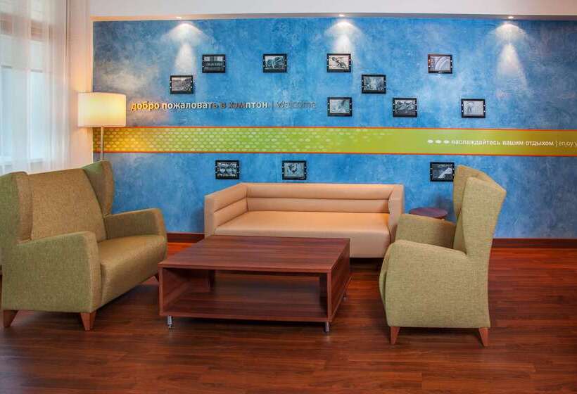 هتل Hampton By Hilton Samara