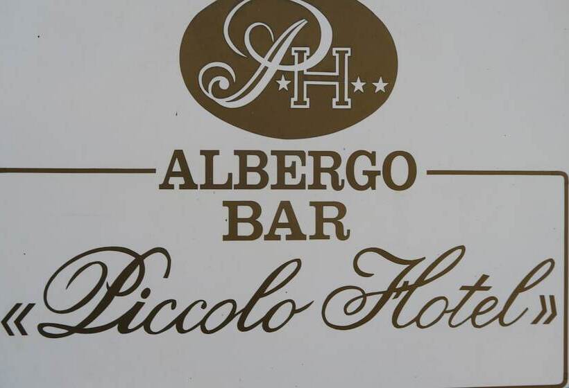 فندق Piccolo