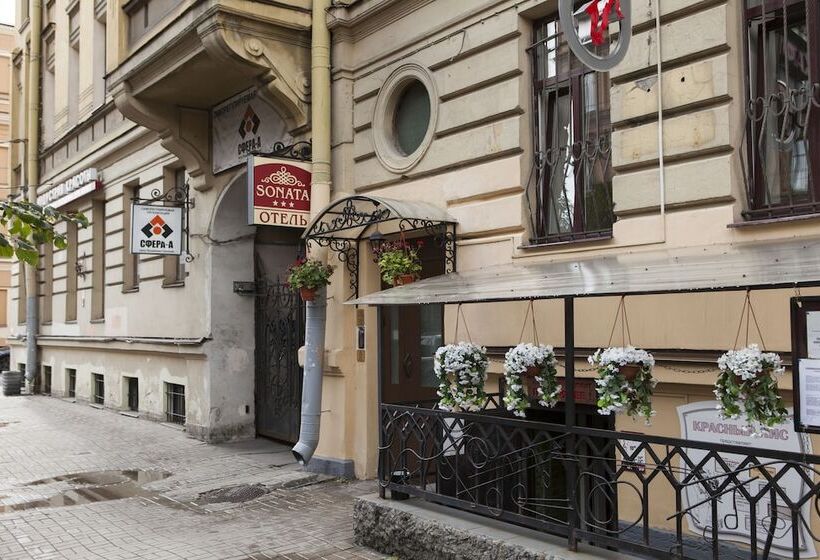 فندق Sonata On Mayakovskogo