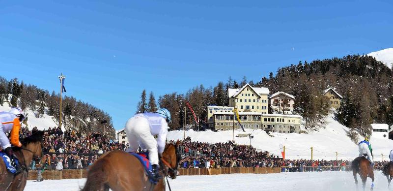 Отель Waldhaus Am See