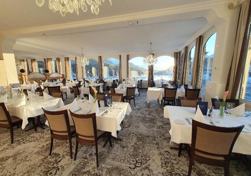 Отель Waldhaus Am See