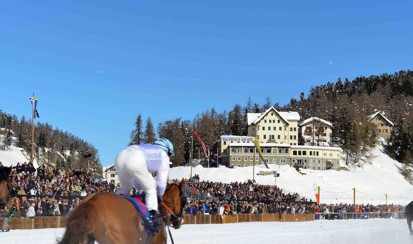 Отель Waldhaus Am See