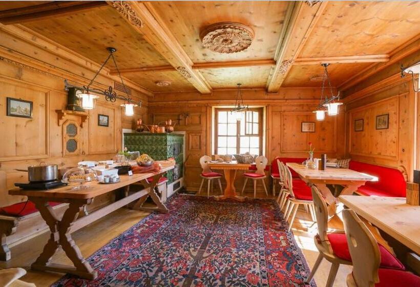 פנסיון Gasthaus & Hotel Berninahaus