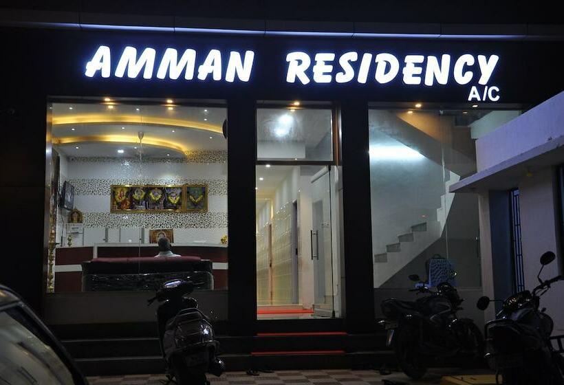 בית מלון כפרי Amman Residency