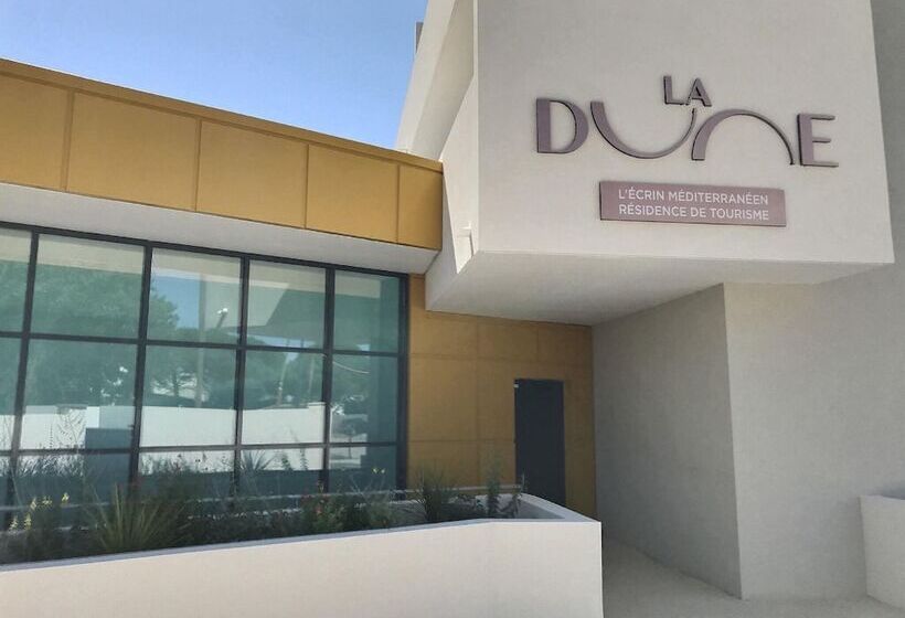 レジデンス Vacancéole   Résidence La Dune