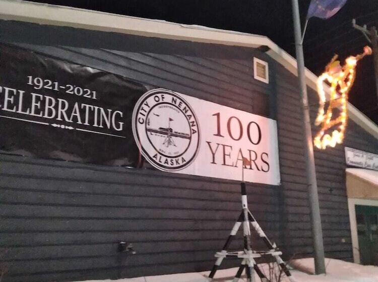 צימר Nenana Depot