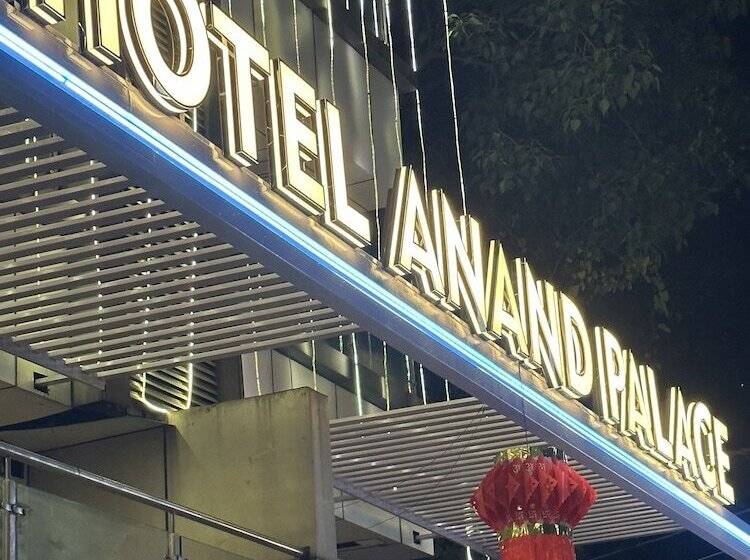 בית מלון כפרי Anand Palace