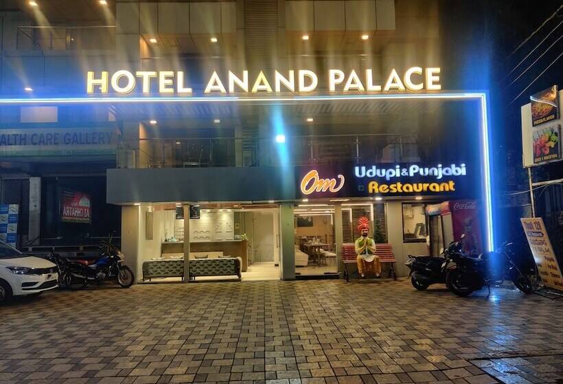 בית מלון כפרי Anand Palace