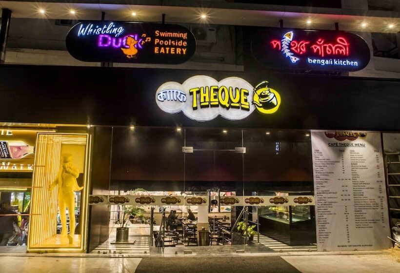 The Citi Residenci Hotel   Durgapur