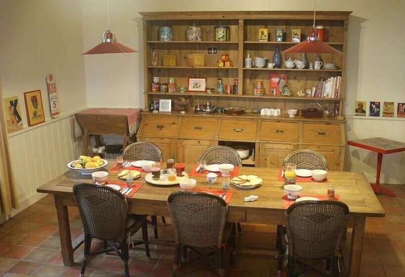 Пансион Le Clos De La Salamandre