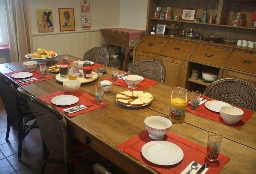 Пансион Le Clos De La Salamandre