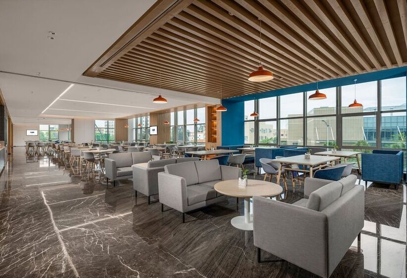 Отель Holiday Inn Express Beihai Silver Beach, An Ihg