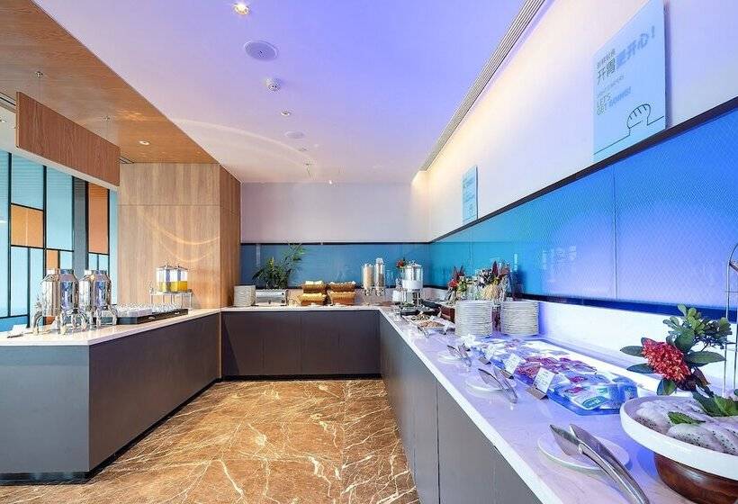 Отель Holiday Inn Express Beihai Silver Beach, An Ihg