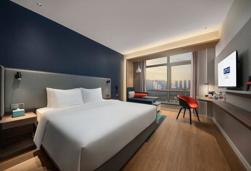 Отель Holiday Inn Express Beihai Silver Beach, An Ihg