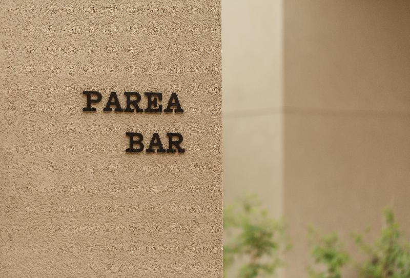 酒店 Casa Cook Samos   Adults Only