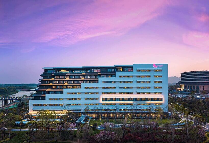 ホテル Dhawa Quzhou