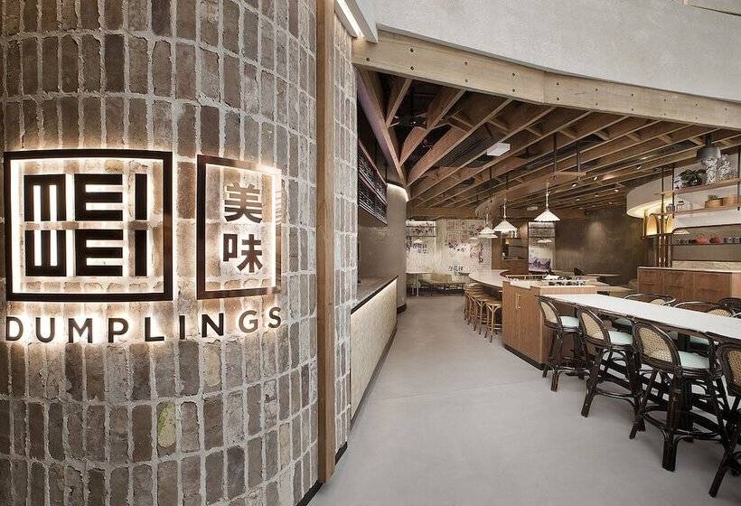 The Star Residences   Gold Coast