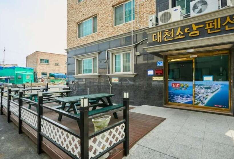 Daecheon Sinhwa Pension